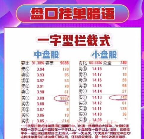 如何寻找世界杯盘口的正规最新网址 如何寻找世界杯盘口的正规最新网址