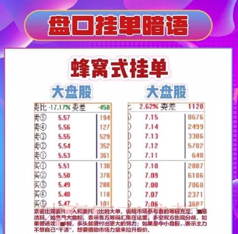 如何寻找世界杯盘口的正规最新网址 如何寻找世界杯盘口的正规最新网址